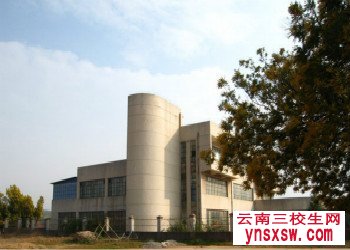 云南农业职业技术学院单招考试