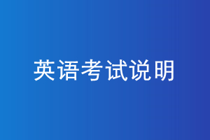 yingyu.jpg