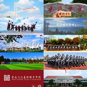 4专科.jpg