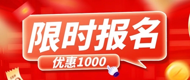 baomingyouhui.jpg